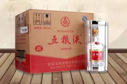 民和五粮液回收