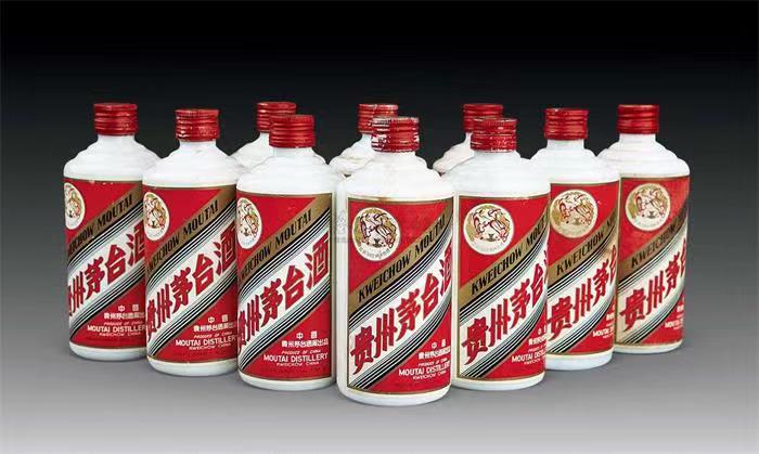 民和茅台酒回收